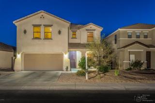 45611 Barbara Ln, Maricopa, AZ 85139-7231