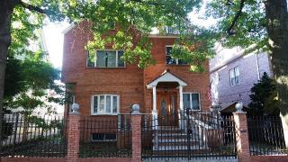 66 70th St, Brooklyn, NY 11209-1114