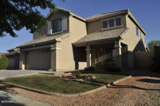 1707 Saint Catherine Ave, Phoenix, AZ 85041-5857