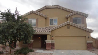 23839 Pecan Cir, Buckeye, AZ 85326-7028