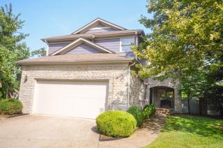 1641 Silver Pheasant Cir, Lexington, KY 40511-1374