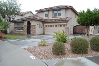 21938 Hadley St, Buckeye, AZ 85326-7887