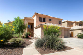 6142 Linda Ln, Chandler AZ  85226-1644 exterior