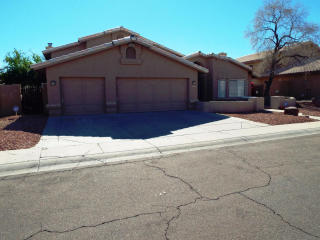 2657 Verbena Dr, Phoenix AZ  85048-8971 exterior