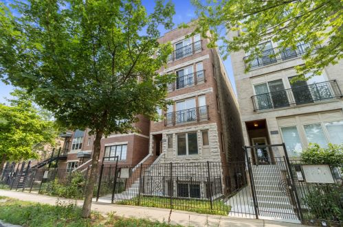 2507 Harrison St, Chicago, IL 60612-3462