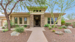 12618 Pontebella Dr, Peoria AZ  85383-5019 exterior