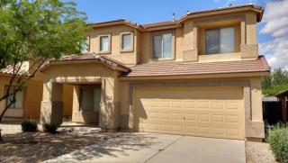 10772 Verbina Ln, Florence, AZ 85132-7309