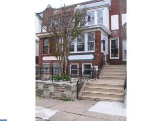 1257 Cheltenham Ave, Philadelphia PA  19124-1031 exterior