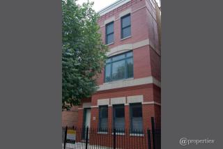 1325 Fillmore St, Chicago, IL 60607-4806