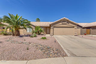 310 Gail Dr, Gilbert, AZ 85233-8508