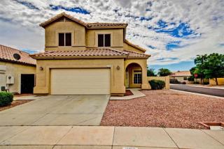 263 Ensueno St, Gilbert, AZ 85233-7345