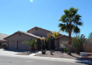 2661 Verbena Dr, Phoenix AZ  85048-8971 exterior