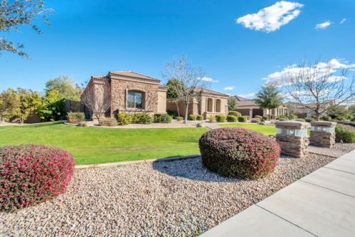 1177 Porter Ct, Gilbert AZ  85296-8300 exterior