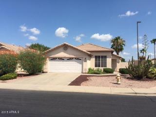 3980 Campbell Ave, Gilbert, AZ 85234-3216