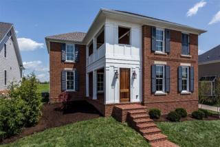 1869 Goodpaster Way, Lexington, KY 40505-9005