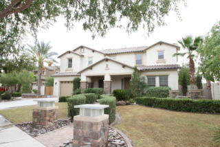 2863 Flower St, Gilbert, AZ 85298-5755