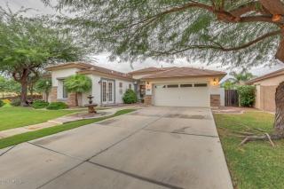 4044 Patrick Ct, Gilbert AZ  85295-7722 exterior