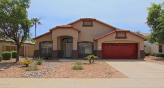 1653 Oakland St, Gilbert, AZ 85295-5657