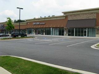 4870 Peachtree Industrial Blvd, Norcross GA  30071-5732 exterior