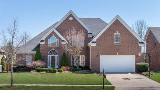 2252 Chamblee Ln, Lexington KY  40513-1737 exterior