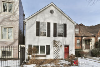 2442 Carmen Ave, Chicago, IL 60625-2606