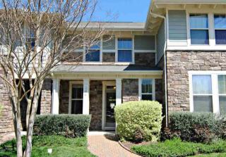 244 Duck Mill Cir, Cary NC  27519-2511 exterior