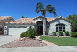 124 Pioneer St, Gilbert, AZ 85233-5153