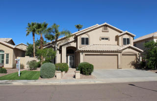 3140 Verbena Dr, Phoenix AZ  85048-8757 exterior