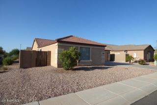 22973 Papago St, Buckeye, AZ 85326-8764