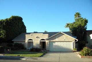 4934 Hobart St, Mesa AZ  85205-4142 exterior