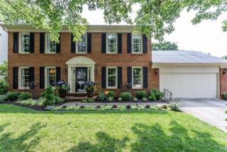 3620 Glen Oak Way, Lexington, KY 40515-1214