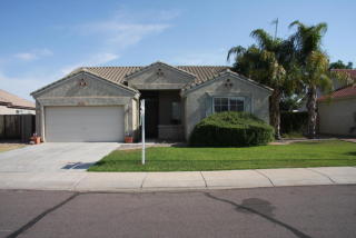 85 Betsy Ln, Gilbert, AZ 85296-4280