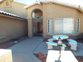 2657 Verbena Dr, Phoenix AZ  85048-8971 exterior