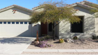 4674 Cholla Bluff Dr, Marana AZ  85658-4260 exterior