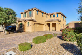 1142 Sourwood Dr, Gilbert AZ  85298-3415 exterior