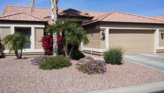 3228 147th Ln, Goodyear, AZ 85395-8869