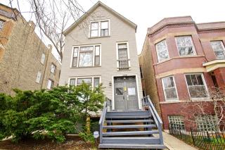 1526 Edgewater Ave, Chicago IL  60660-4211 exterior