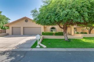 97 Honeysuckle Ln, Gilbert, AZ 85234-6404