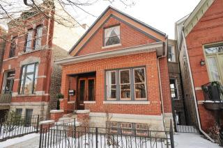 1117 Hoyne Ave, Chicago IL  60643-1634 exterior