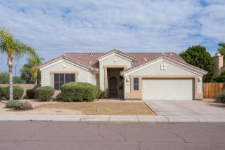 338 Desert Ave, Gilbert, AZ 85233-2129