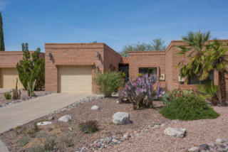 1904 Careybrook Ln, Tucson AZ  85704-0952 exterior