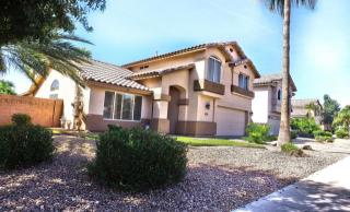 159 Shamrock St, Gilbert, AZ 85233-8907