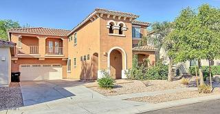 3758 Sebastian Ln, Gilbert, AZ 85297-5246