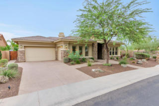 12618 Pontebella Dr, Peoria AZ  85383-5019 exterior