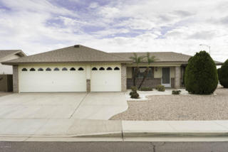 8323 Neville Ave, Mesa, AZ 85209-6731